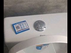 -西安啄木鸟手机电脑维修