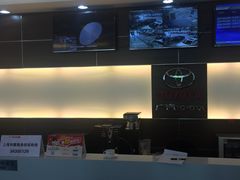 -上海和展广汽丰田4S店(老闵行店)