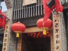 -何家一碗面(南大街店)