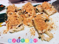-红棉中餐厅·广州海航威斯汀酒店