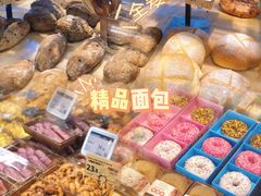 -blt精品超市(KKMALL京基店)