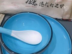 -金龙·打边炉(武进路店)