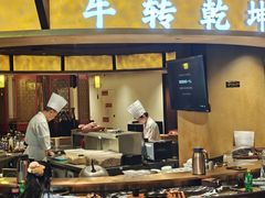 -牛将军•涮肉•烤肉•铁板烧(北京王府井·故宫店)