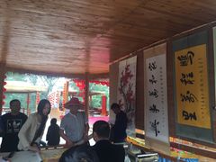 -北海金海湾红树林生态旅游区