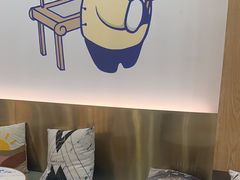 -茶百道(五山店)