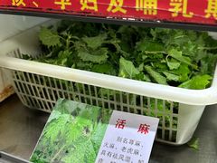 -黔府豆米火锅野菜馆(南马店)