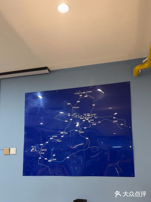 董小西的凉皮和椒麻鸡(三元桥店)图片