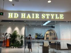 -HD HAIR STYLE