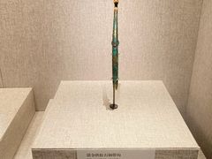 -河南博物院