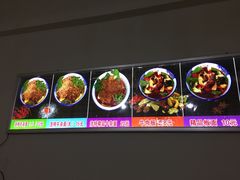 -孙浩特色牛杂面板面(华捷道店)