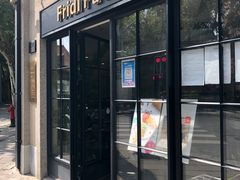 -Fridi Patisserie Cafe