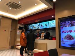 -永和大王(共和新路店)