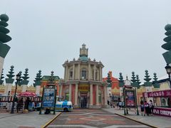 -泰达航母主题公园