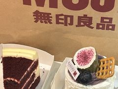 -Makumo·卷云家庭料理餐厅(美糖广场店)