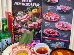-韩时烤肉(枫蓝店)