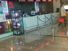 -红星电影世界开元地中海店(RealD杜比全景声)