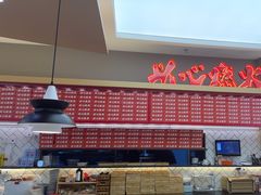 -膳心记•明火四宝煲仔饭(前海科兴店)