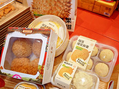 -墨茉点心局(国金街店)