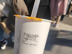 -CoCo都可(湖滨银泰店B区店)