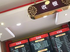 -新丰小吃(江陵路分店)