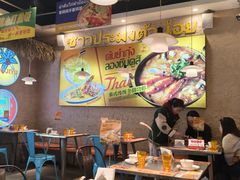 -小小集渔·泰式大排档(太古里香槟店)