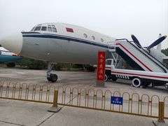 -中国航空博物馆