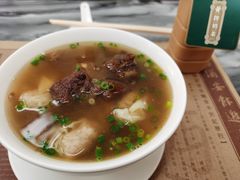 牛腩云吞捞面-黄枝记(议事亭前地店)