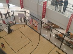 -凯德广场(武胜路店)