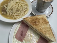 -澳洲牛奶公司(佐敦店)