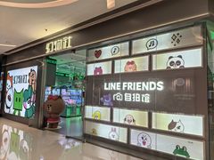 -沈阳铁西万象汇