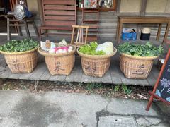 -乌村