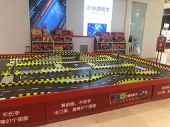 -兰岛广场(白沙路店)