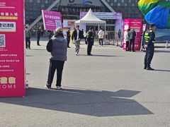 -东浩兰生上海世博展览馆