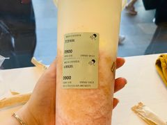 -瑞幸咖啡(济南绿城玉兰广场店)