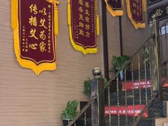 -升艾堂·经络·艾灸·气血(成山路店)