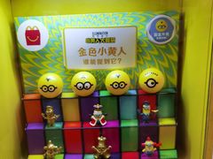 -麦当劳(东急新天地店)