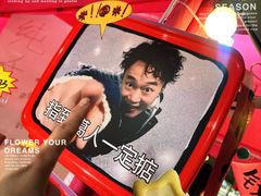 -江南西(地铁站)