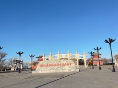 -天津妈祖文化园