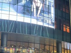 -交通银行前滩31演艺中心