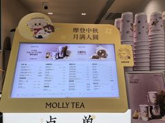 -宝龙城(杭州滨江店)