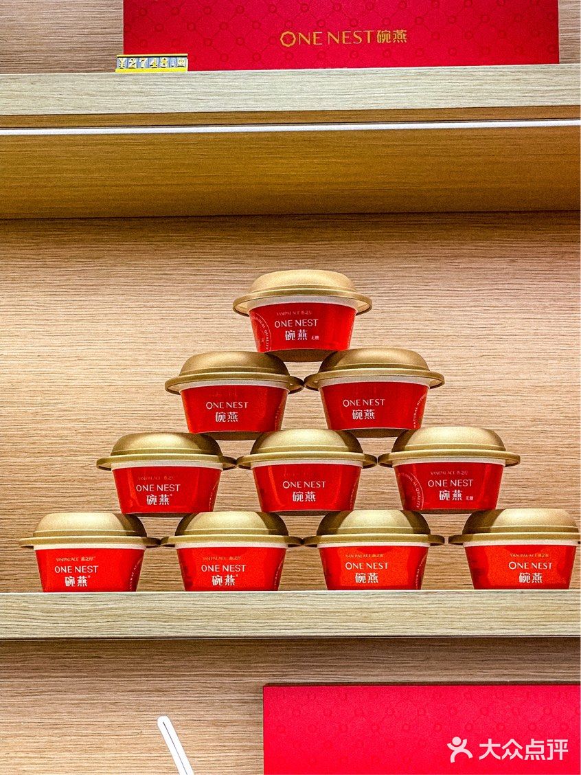 30+初老养生之道｜燕之屋食补养出健康气色