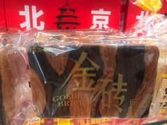 -味多美蛋糕(安贞桥东店)