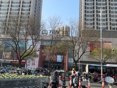 -万达广场(沈阳铁西店)