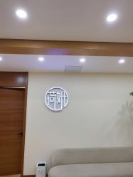 -HEYAN荷妍专业脱毛连锁机构