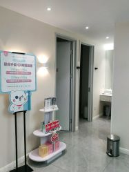 -咪咪专业脱毛连锁机构