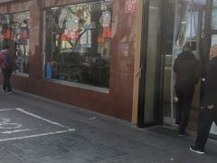 -五度翠清大同刀削面