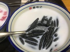 -文昌邓记清补凉(西沙路店)