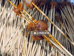 -钢管厂歆瑞源油卤串串香(春熙路太古里店)