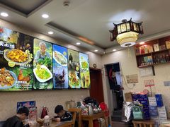 -许家炒鸡店(清真寺街店)