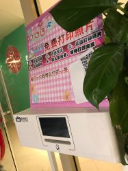 -妞妞麻吉